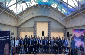 20th Technical Meeting of Iran’s Regional and Specialized Techmarts Held in West Azarbaijan